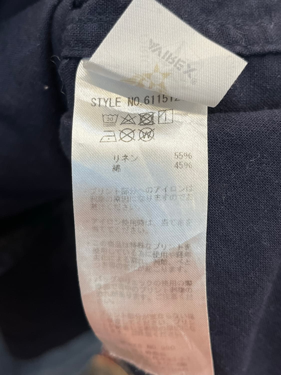 아비렉스 코튼 린넨 혼방 워크 셔츠 상품이미지9