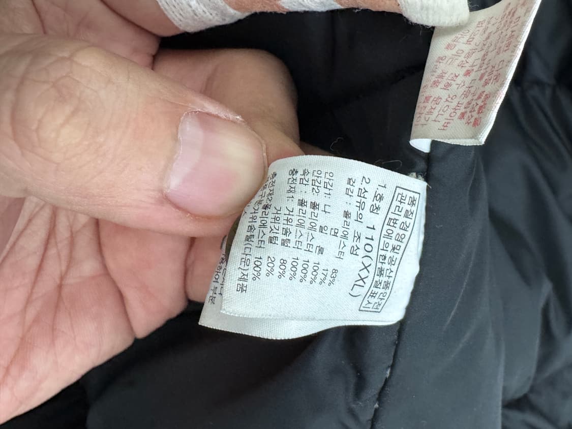 노스페이스 구스다운 사파리 패딩 상품이미지8