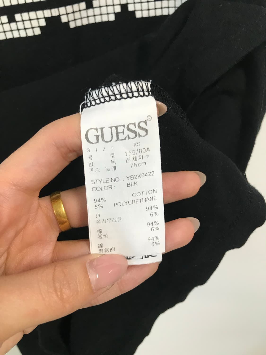 Guess 게스 블랙 반팔 티셔츠 상품이미지4
