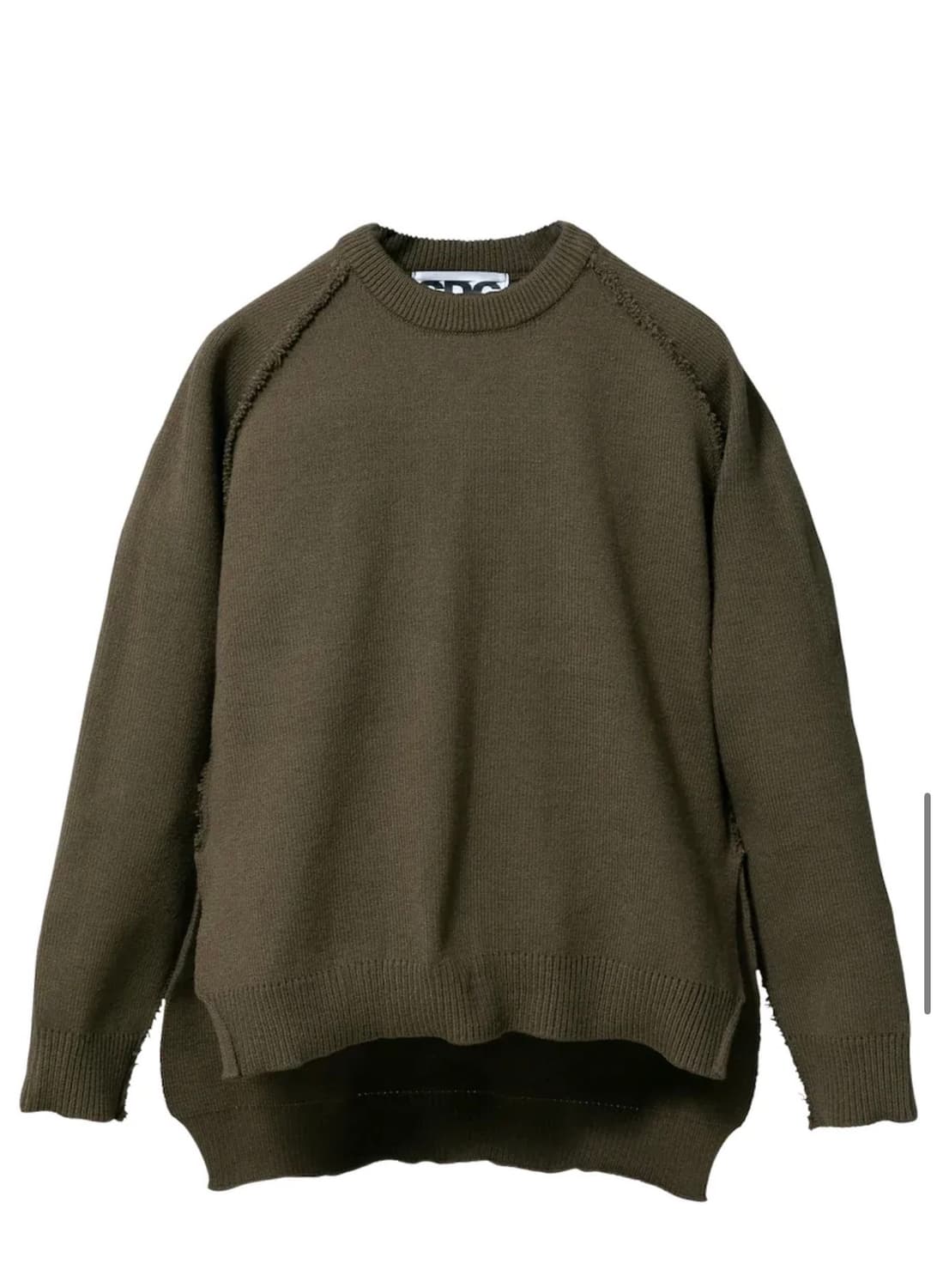 꼼데가르송 CDG 아웃사이드 심 롱 백 풀오버 니트 상품이미지1