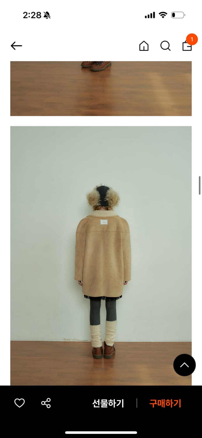 오버듀플레어 무스탕  상품이미지2