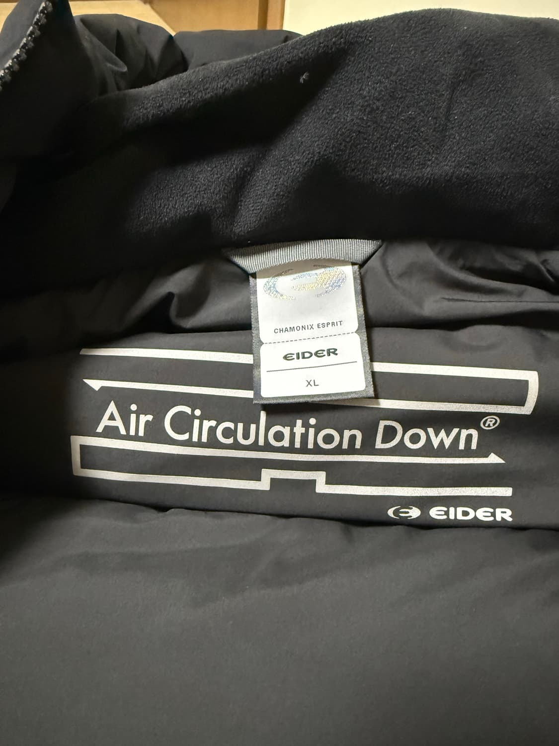 아이더 서큘라트 24fw신상 패딩 xl 상품이미지4