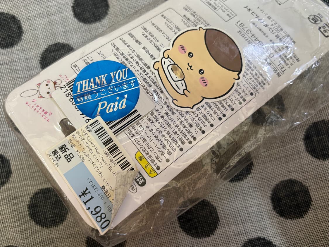 [새상품] 먼작귀 치이카와 쿠리만쥬 인형 그립톡 히퍼 상품이미지2