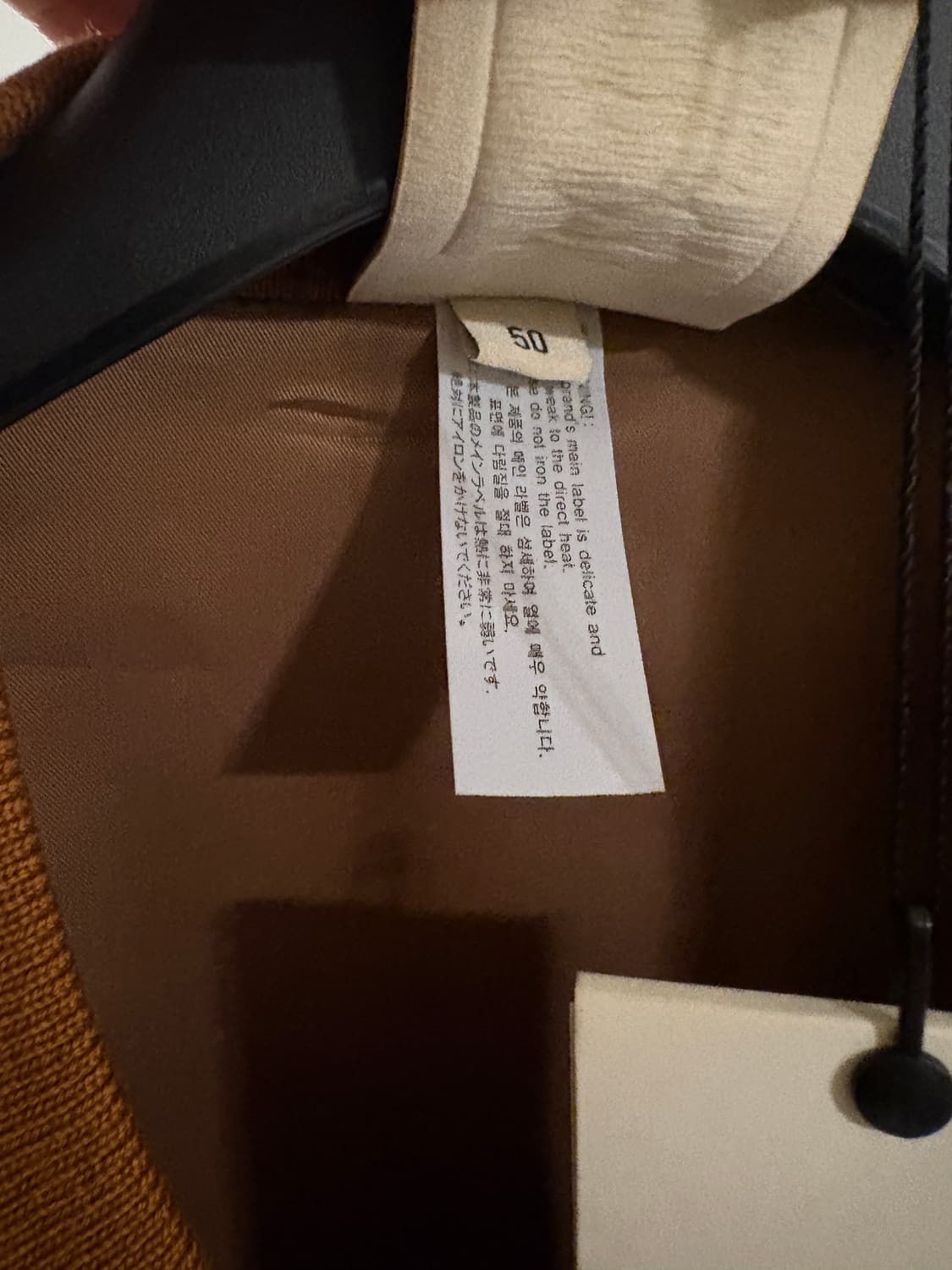 새상품 우영미 데님 패널 바이커 자켓 상품이미지4