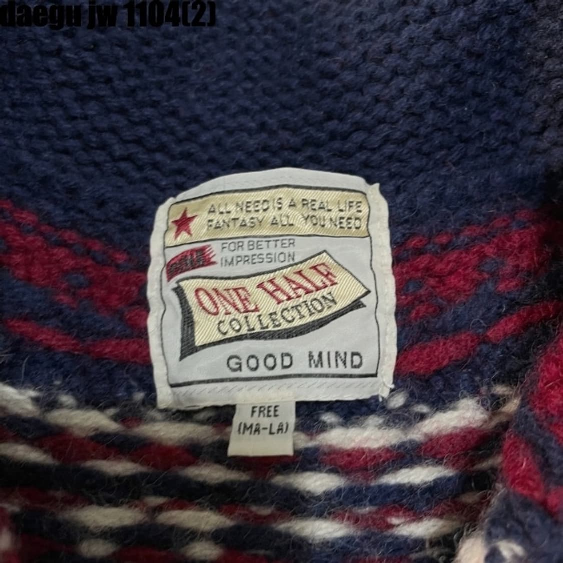 코위찬 니트집업 상품이미지3