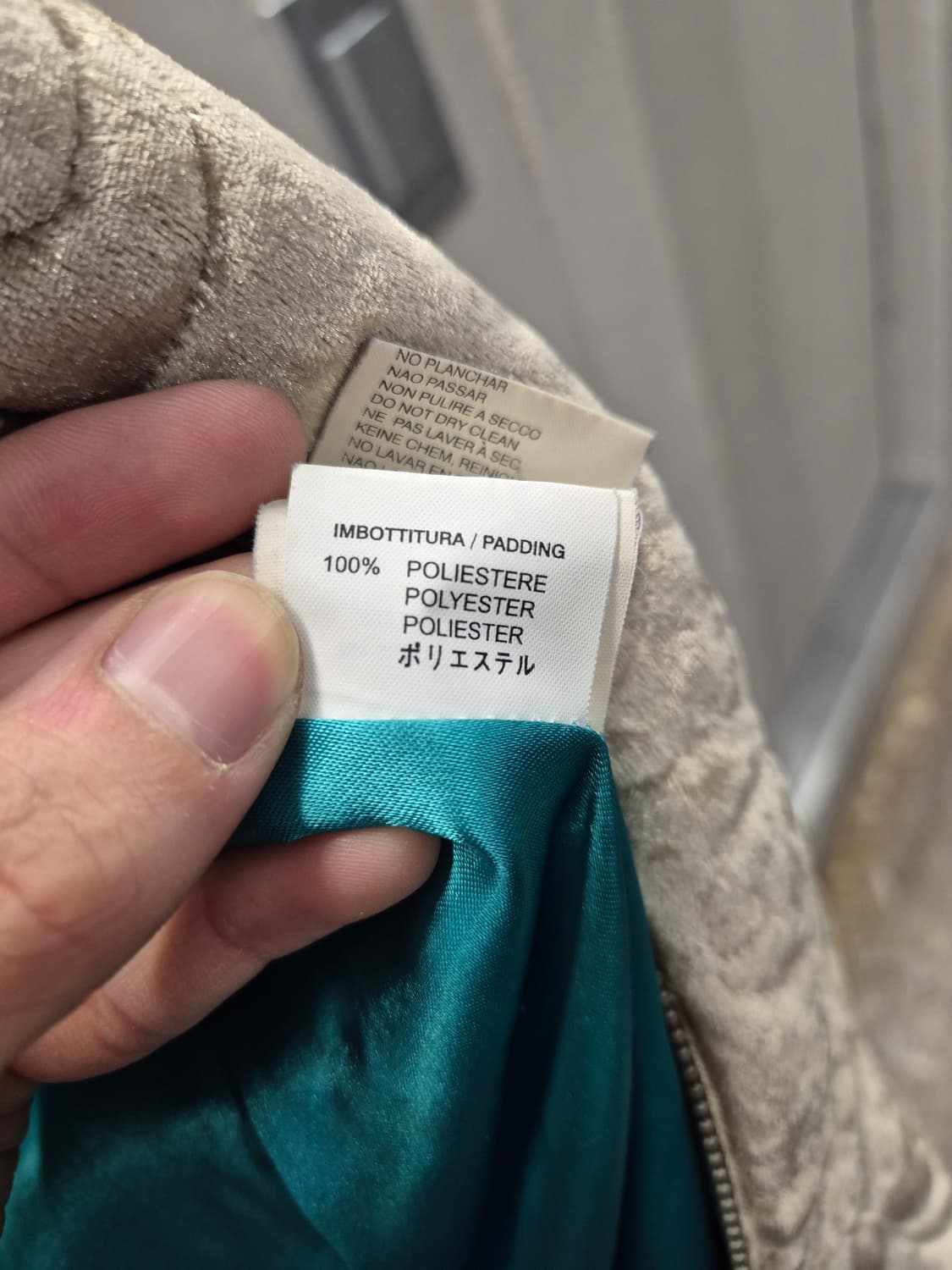 디젤 퀼팅 자켓 XL 상품이미지8