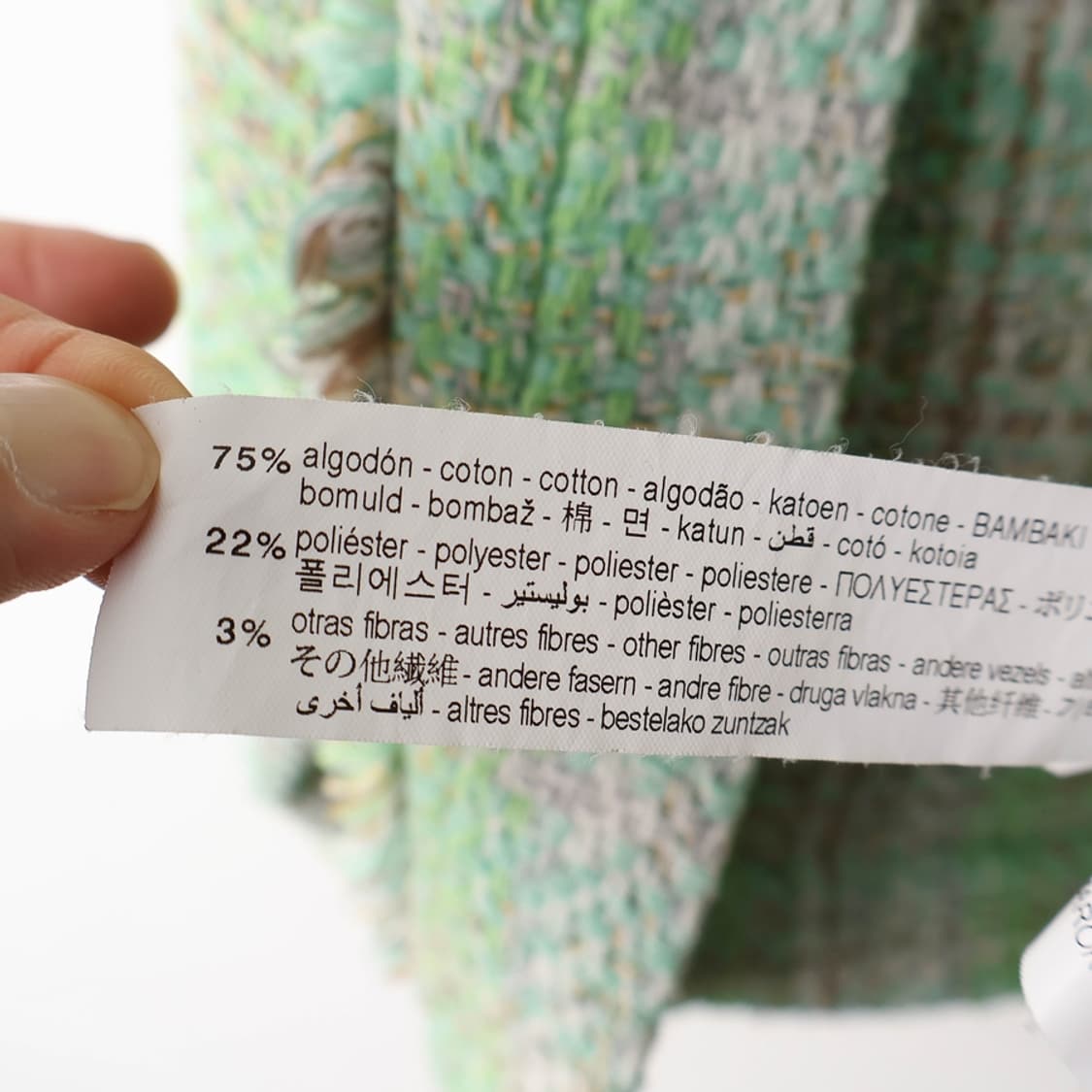 55/자라 트위드 자켓 상품이미지8