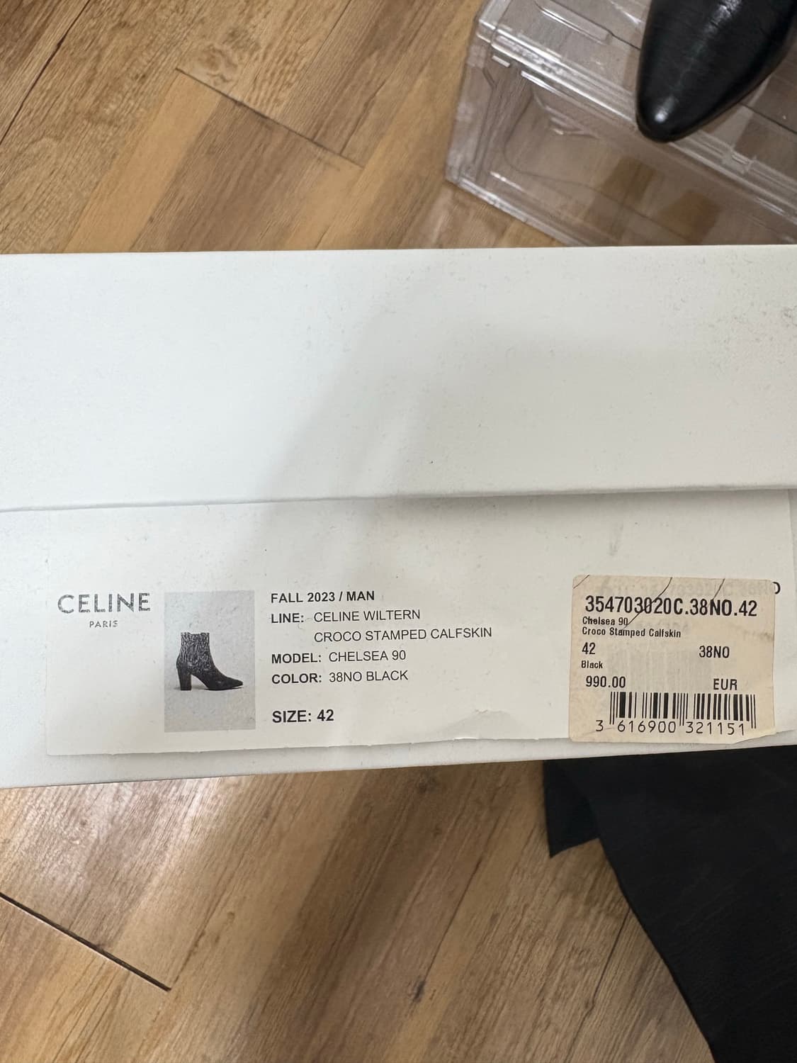 셀린느 23aw wiltern 첼시부츠  상품이미지8