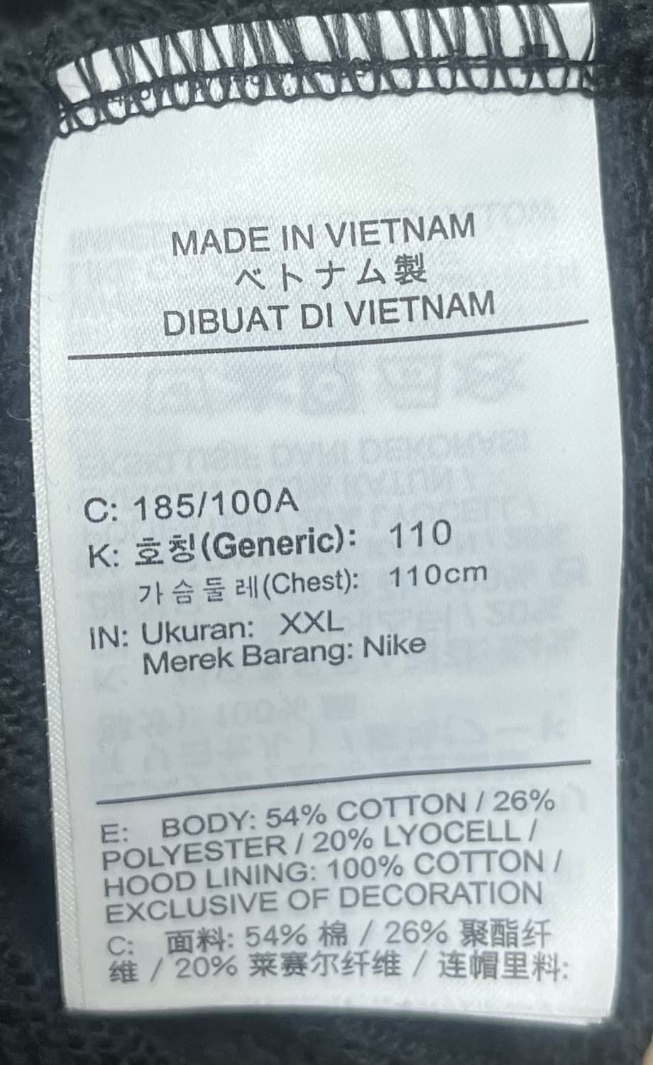 나이키 후드티 상품이미지3