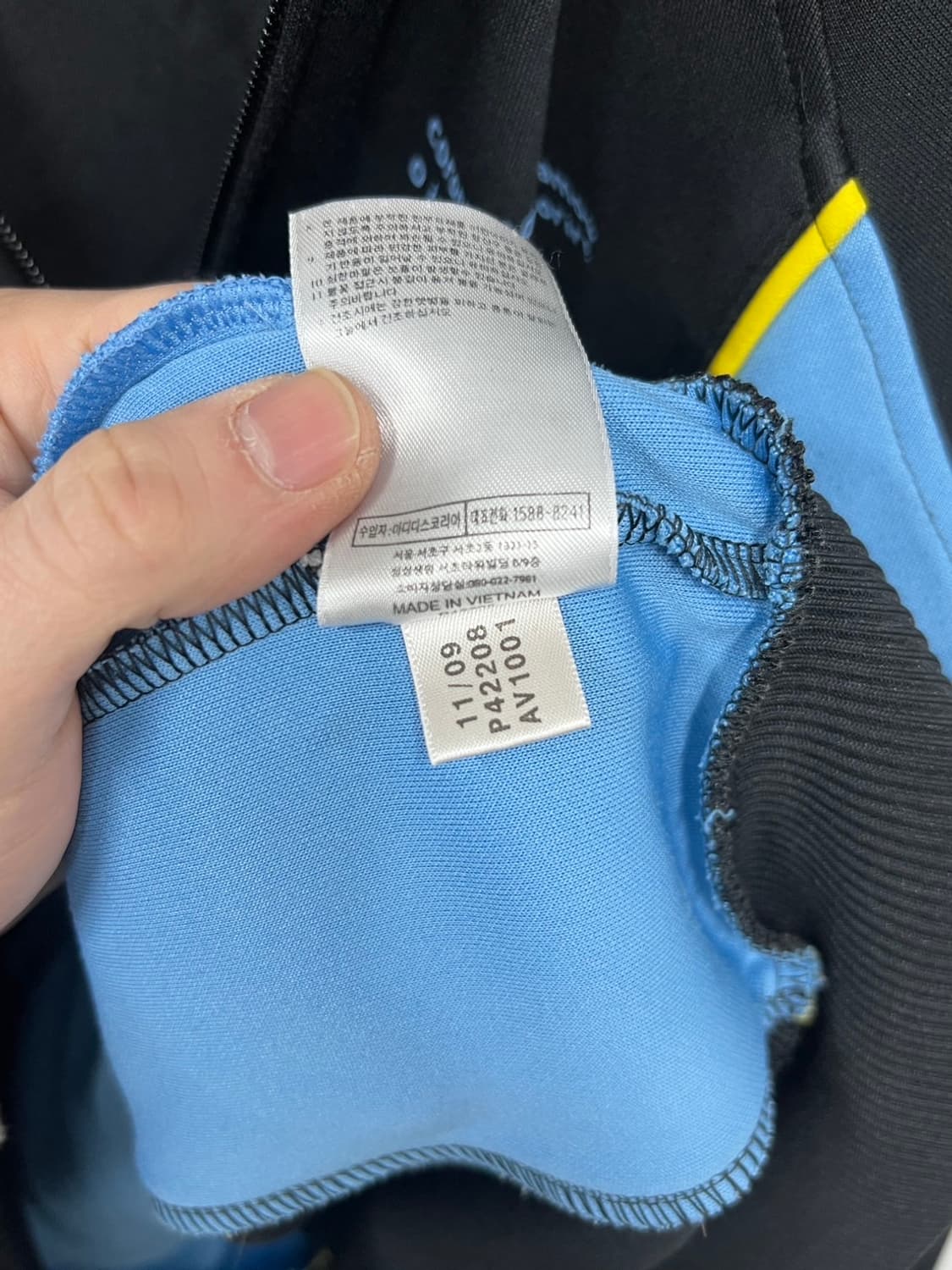 아디다스 피파 아르헨티나 국대 집업 져지 상품이미지8