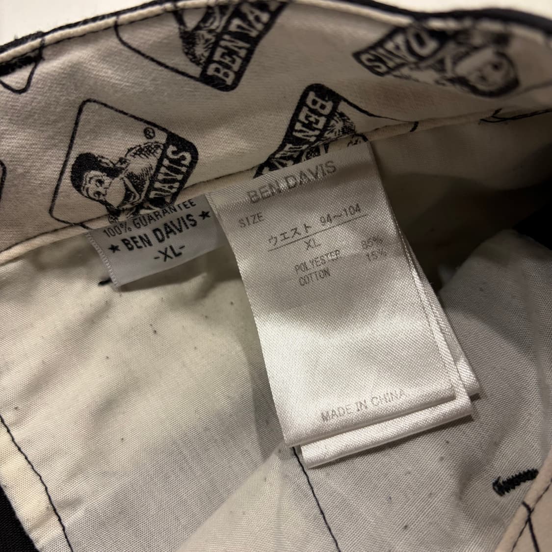 [XL] 벤 데이비스 블랙 바지 워크 팬츠 B871 상품이미지8