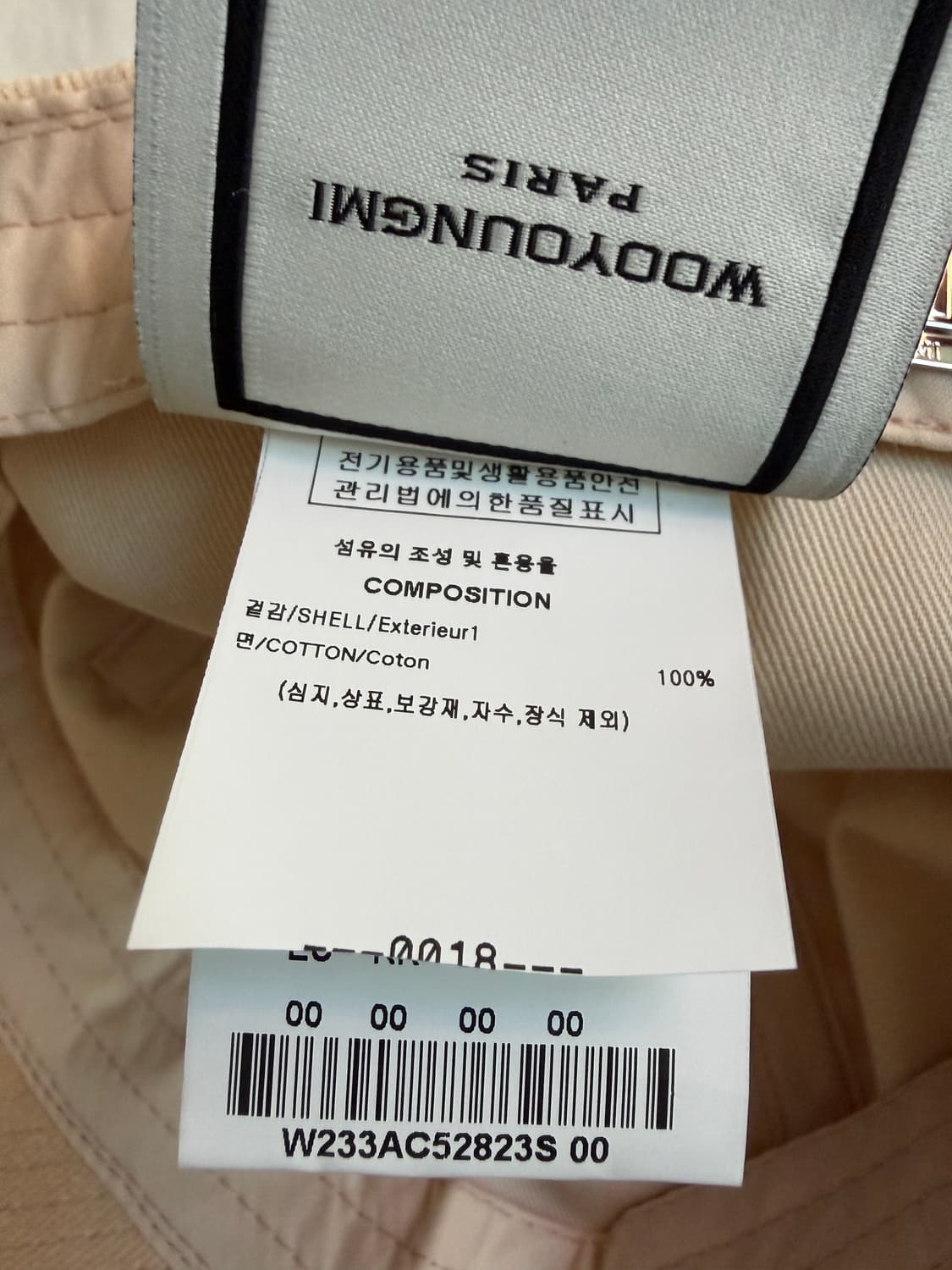 우영미 자수 볼캡 살몬23FW 모자  Wooyoungmi Cap 상품이미지10