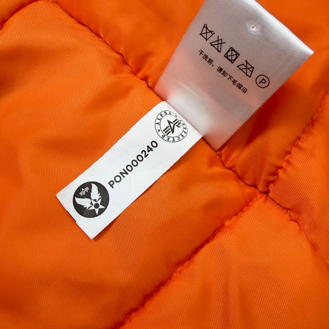 알파인더스트리 n3b 야상파카 xs 상품이미지4