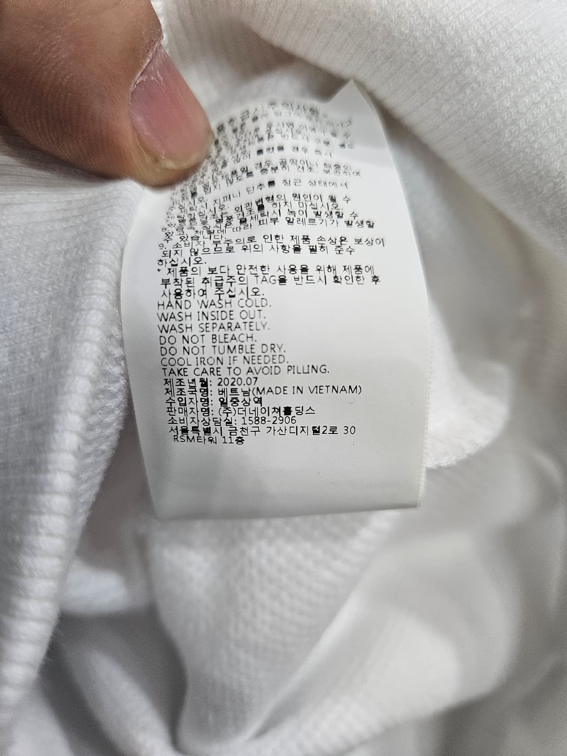 내셔널지오그래픽 화이트 남성 세미오버핏 95 맨투맨  상품이미지10