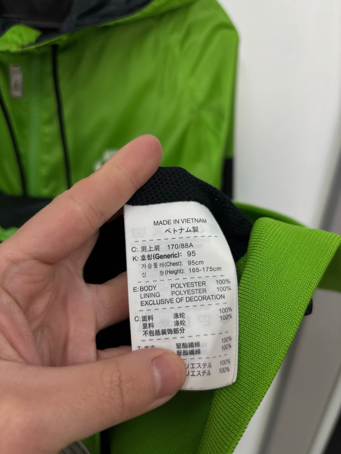 나이키 윈드러너 바람막이 상품이미지5