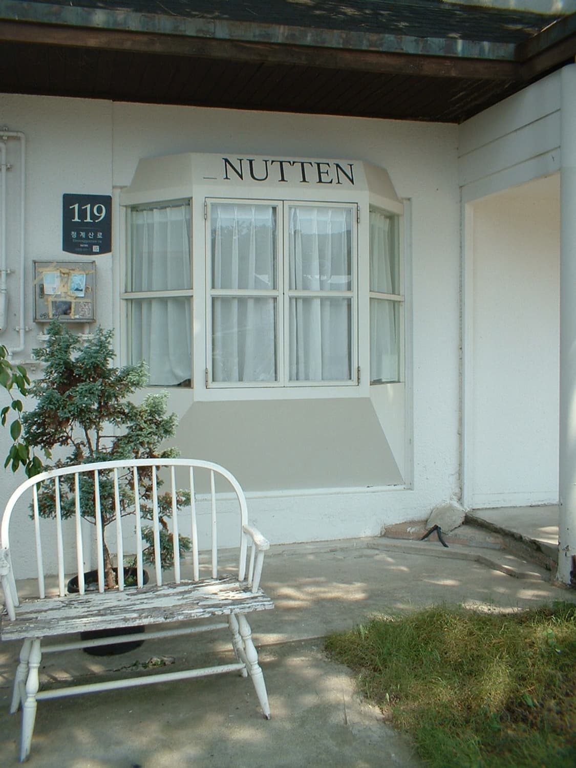 셔터만 누르세요 !후지필름 파인픽스 a202 상품이미지2