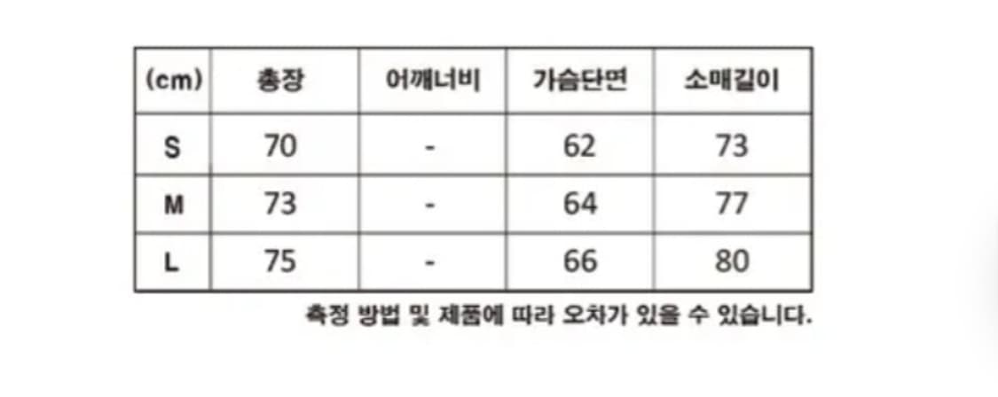꼼파뇨 후드집업 피그먼트 후드티 상품이미지4