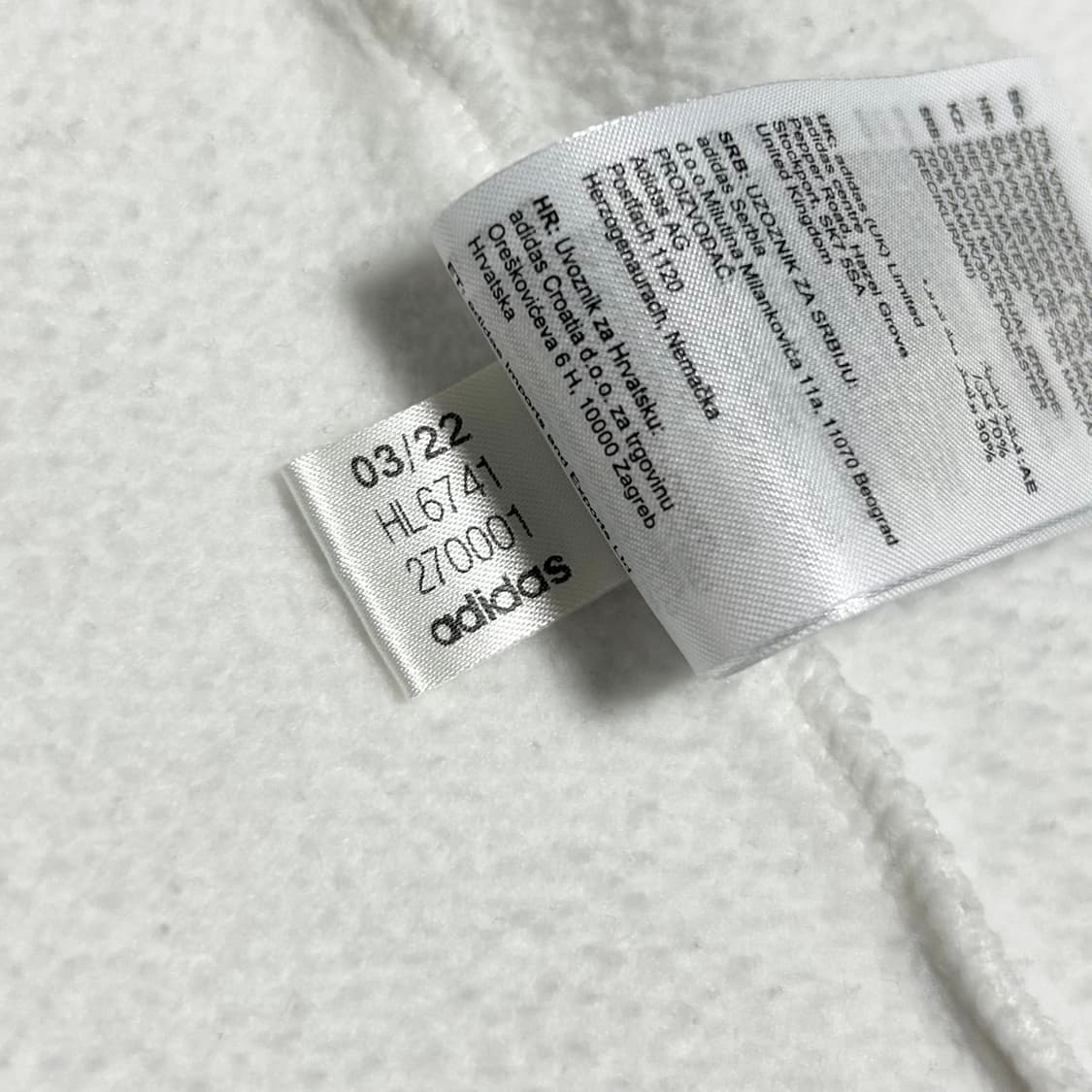 [XL] adidas 아디다스 오버핏 크롭 화이트 후드티 상품이미지6