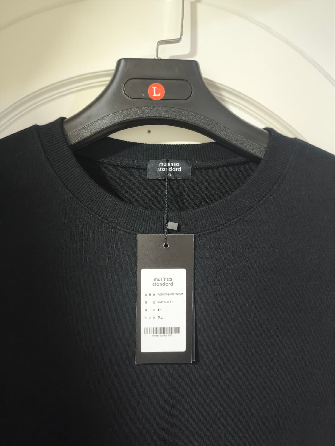 새거 XL 오버핏 무신사스탠다드 맨투맨 스웻셔츠 상품이미지2