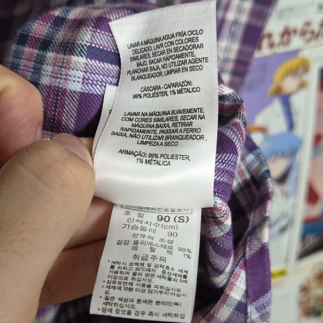 컬럼비아 퍼플 체크 웨스턴 셔츠 상품이미지8