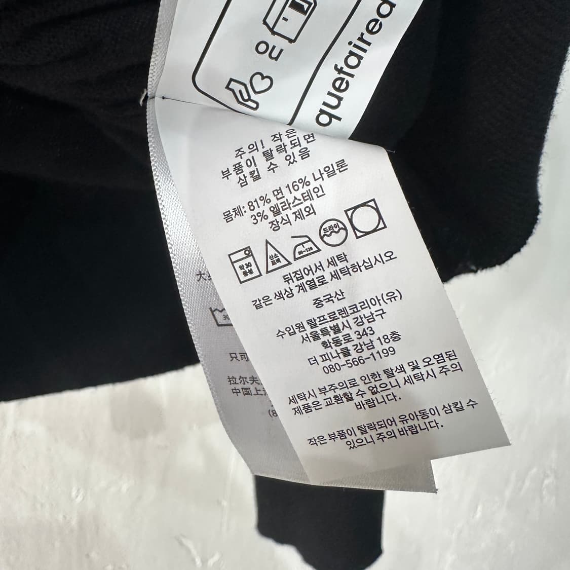 폴로랄프로렌 여성가디건 S 상품이미지4