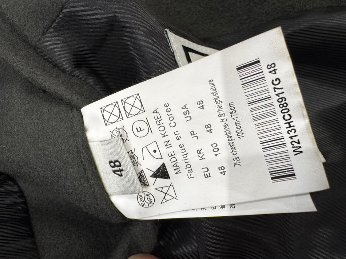 우영미 울캐시 하프코트 48 상품이미지3