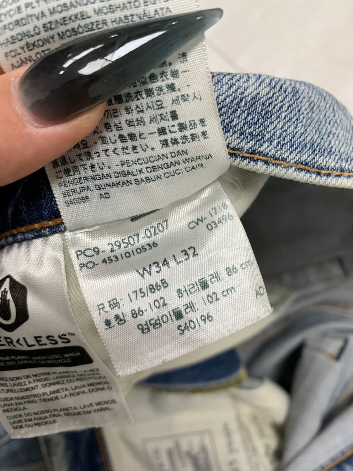 리바이스 502 데님 팬츠 #304 상품이미지7