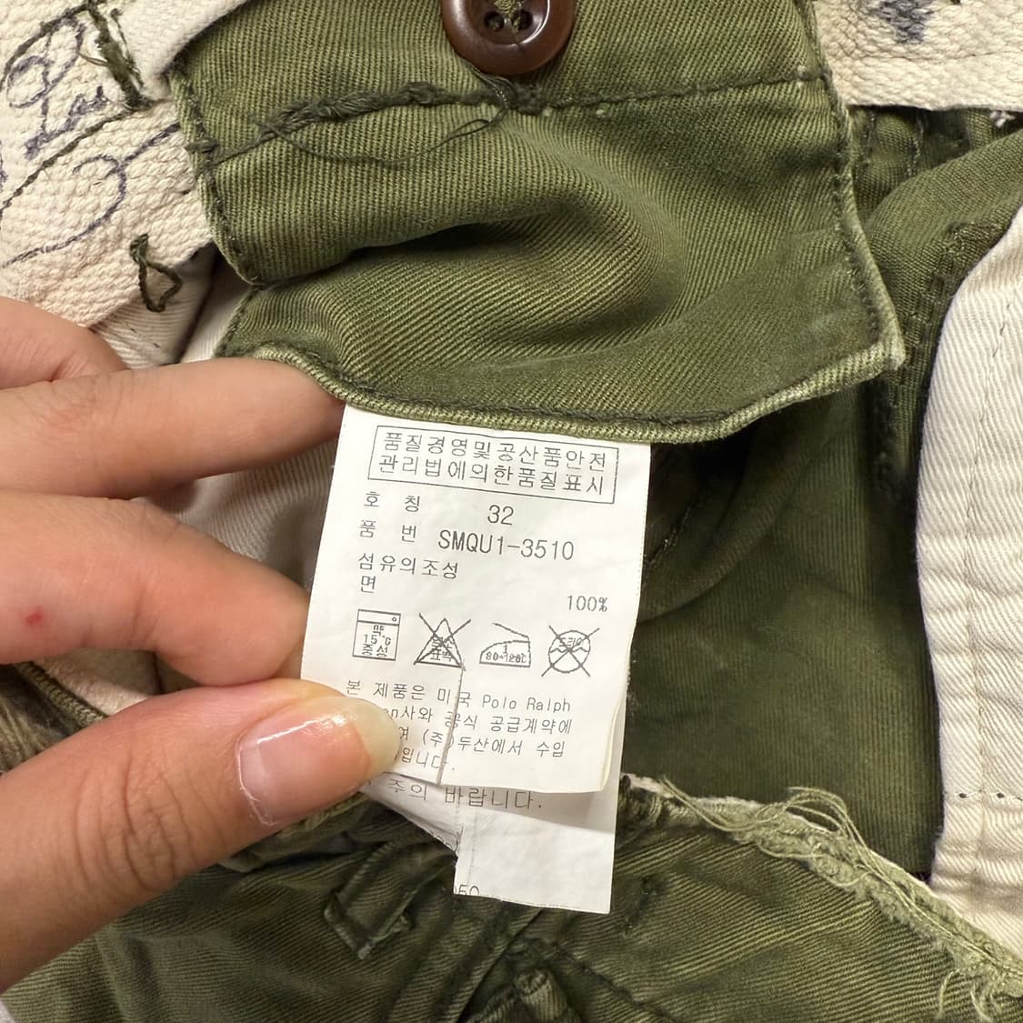 [정품/32] 폴로 랄프로렌 카키 카고 버뮤다팬츠 상품이미지5