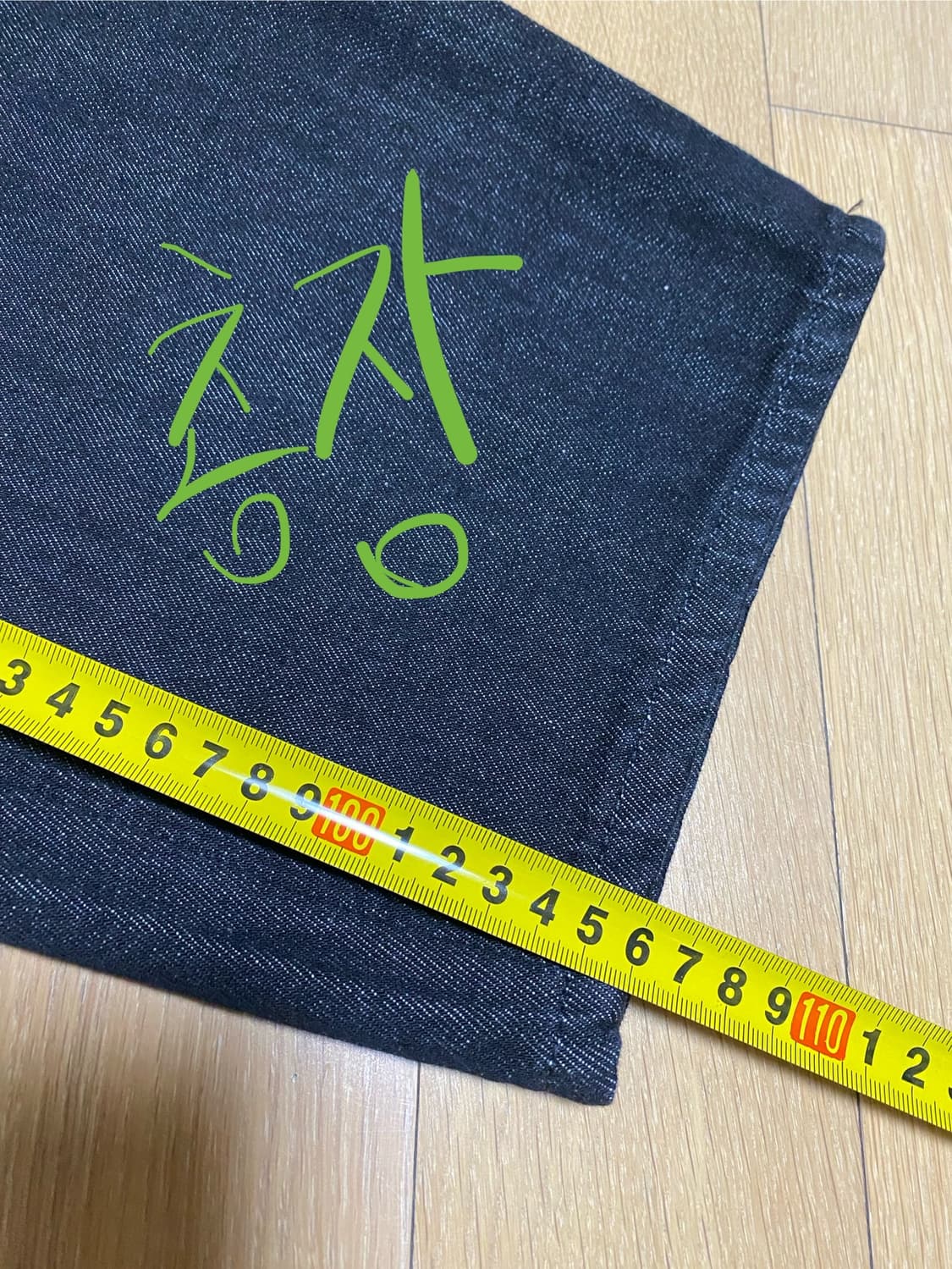 유니클로 와이드 테이퍼드진 XL 데님 흑 청바지 단종제품 상품이미지6