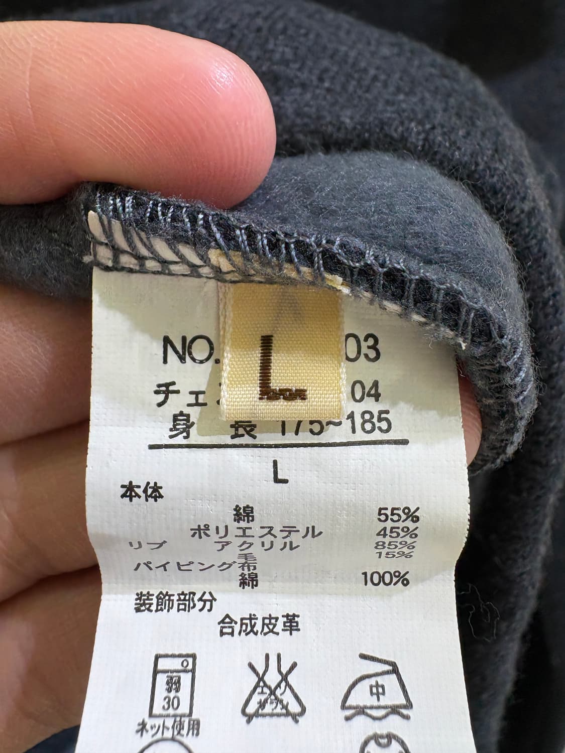 KRIFF MAYER 후드집업 상품이미지7