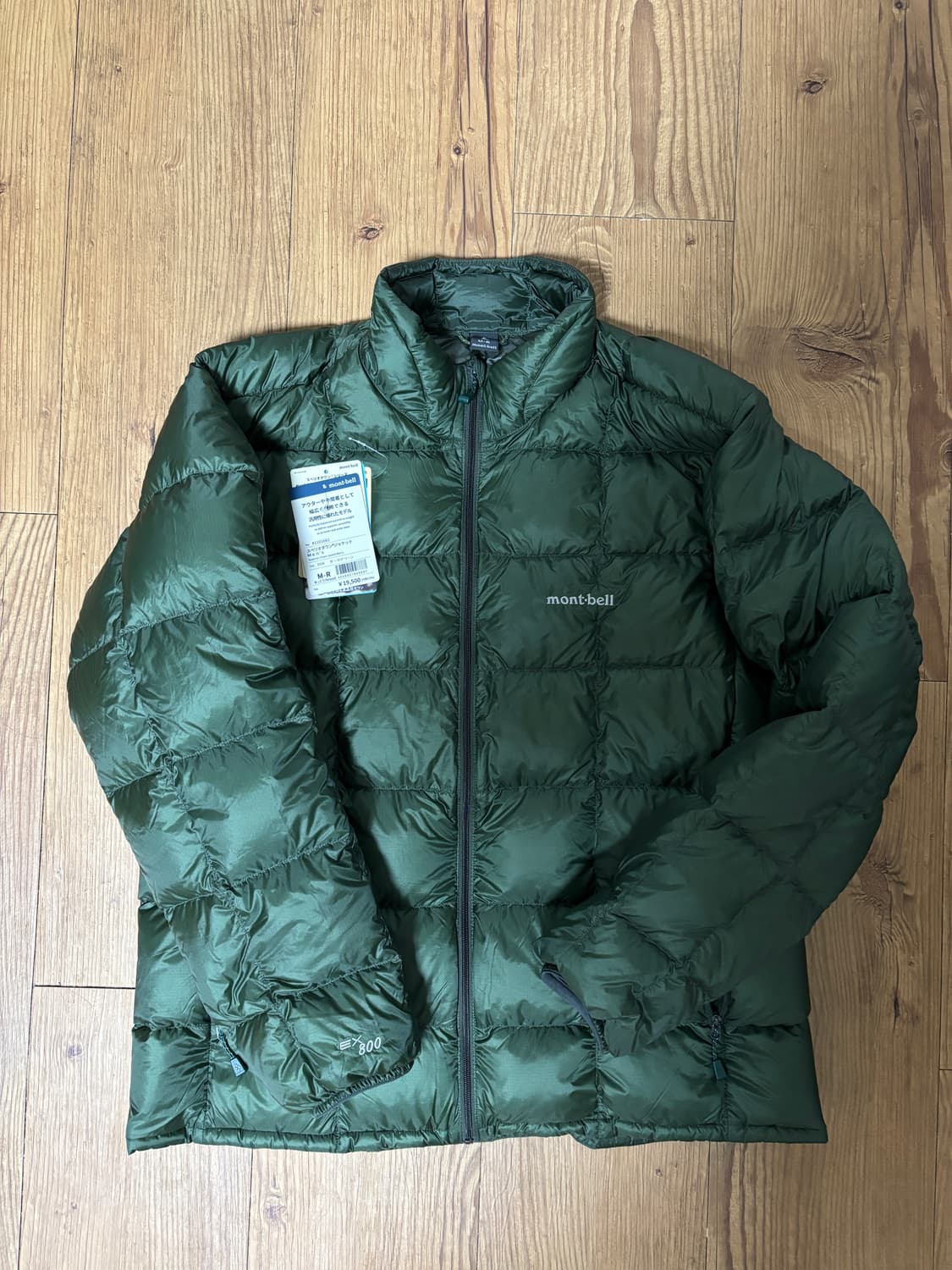 몽벨재팬 슈페리어 패딩 카키 m-r 상품이미지1