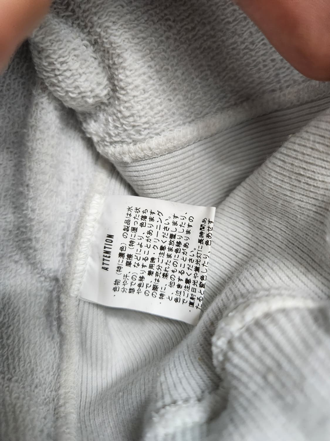 반스아웃피터스 긴팔 오버핏 L 상품이미지7