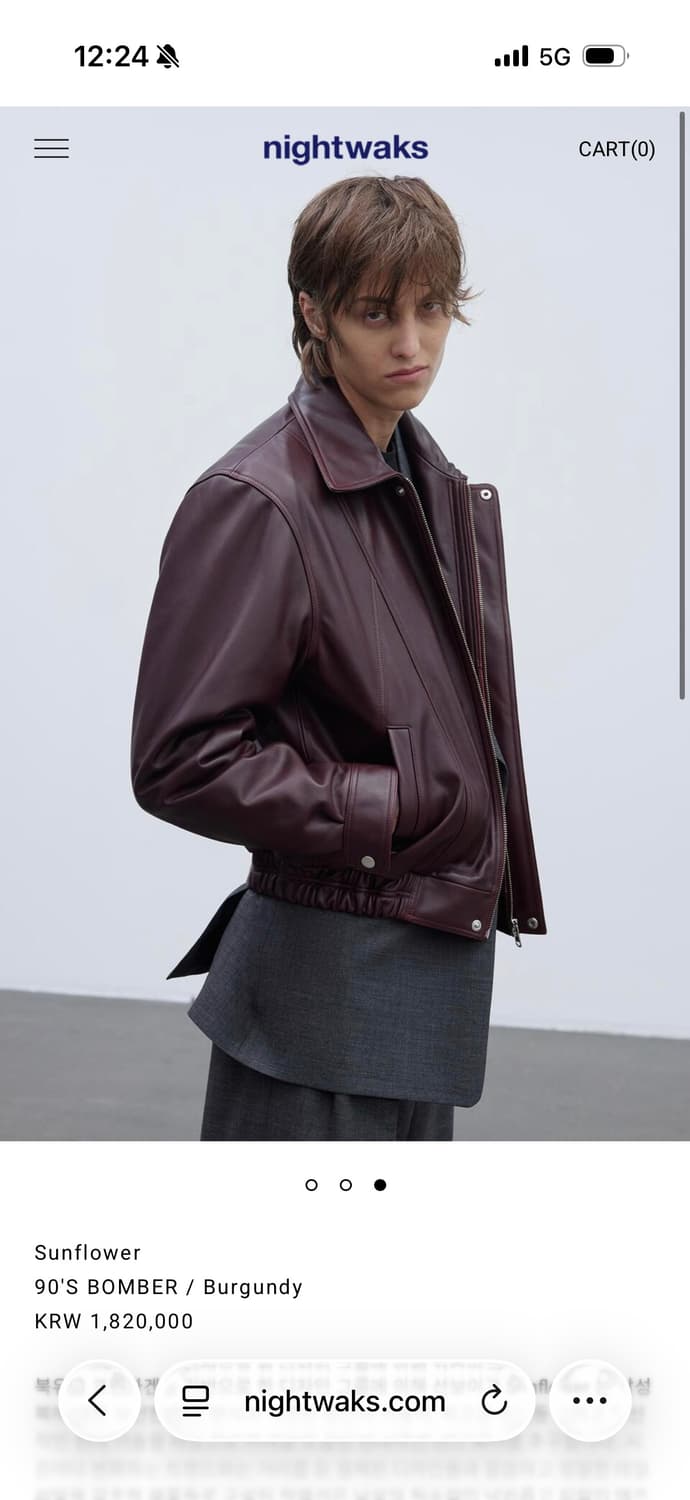선플라워 90s 레더 봄버 버건디 46 상품이미지3