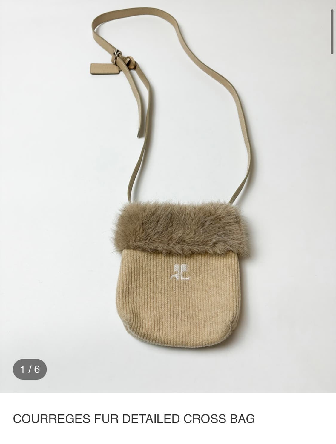 꾸레쥬 퍼 크로스백 상품이미지1