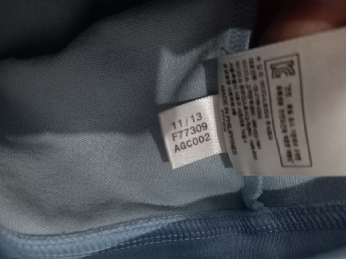 아디다스  독일 하검 스카이블루 블랙 트랙탑 저지 져지집업 95/M 상품이미지6