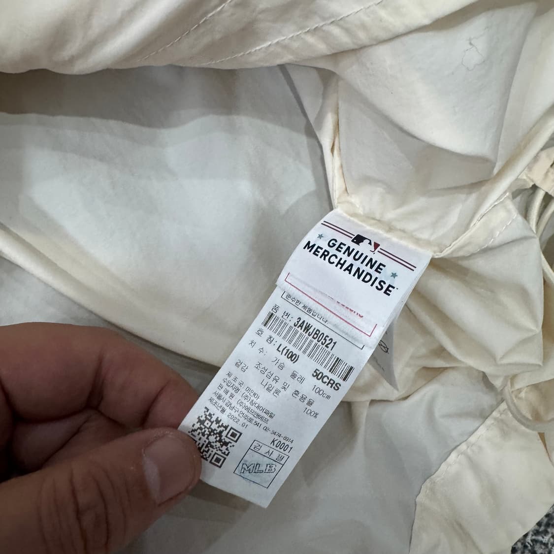 MLB 뉴욕 양키스 후드 바람막이 상품이미지7