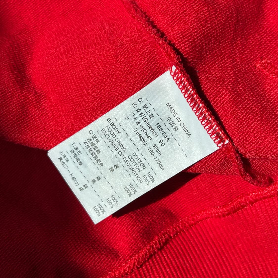 나이키 넘버링 레드 후드집업 상품이미지7