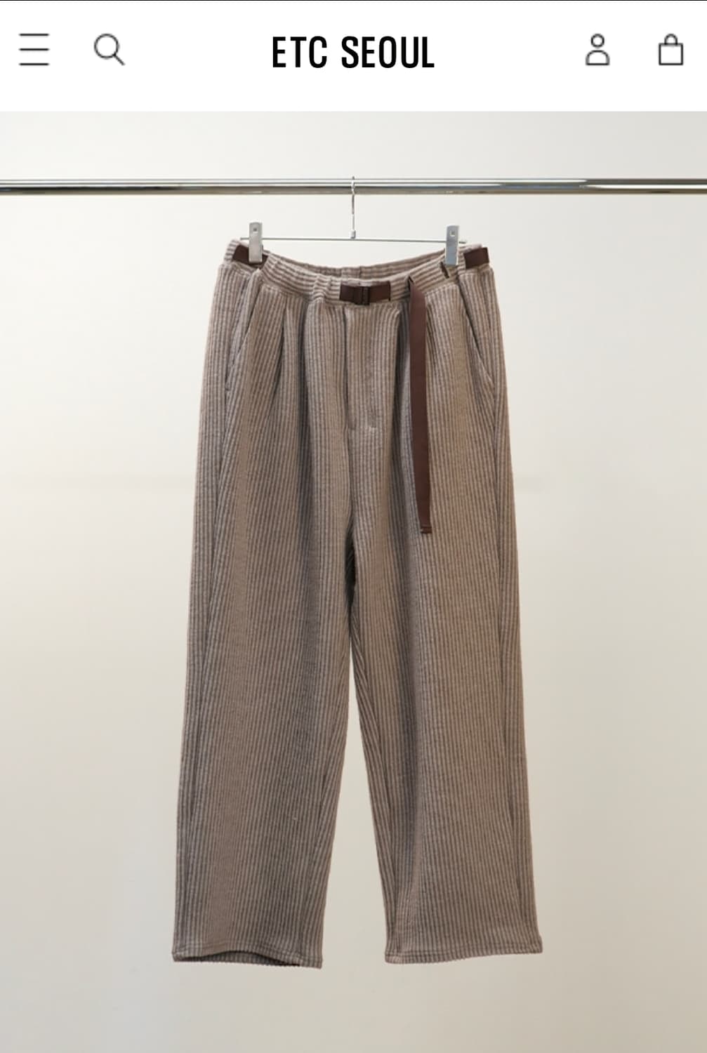 안셀름 니트 팬츠 2 상품이미지1