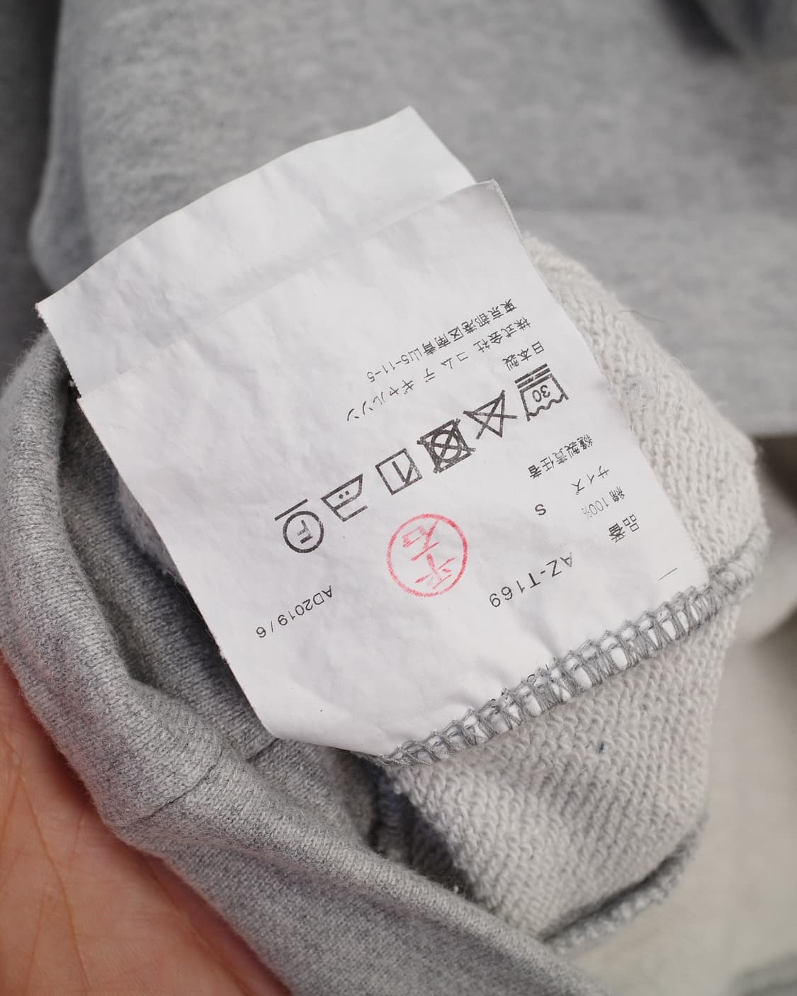 Comme des Garcons Play 상품이미지5