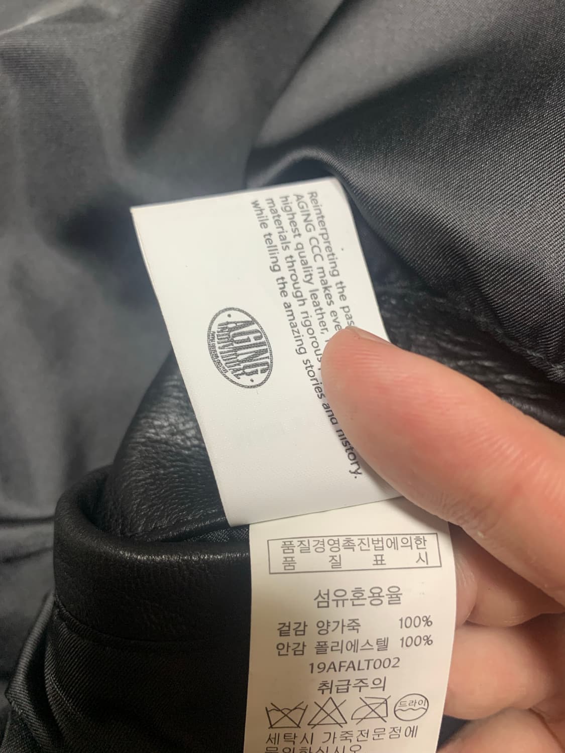 싱글라이더 양가죽자켓 상품이미지6