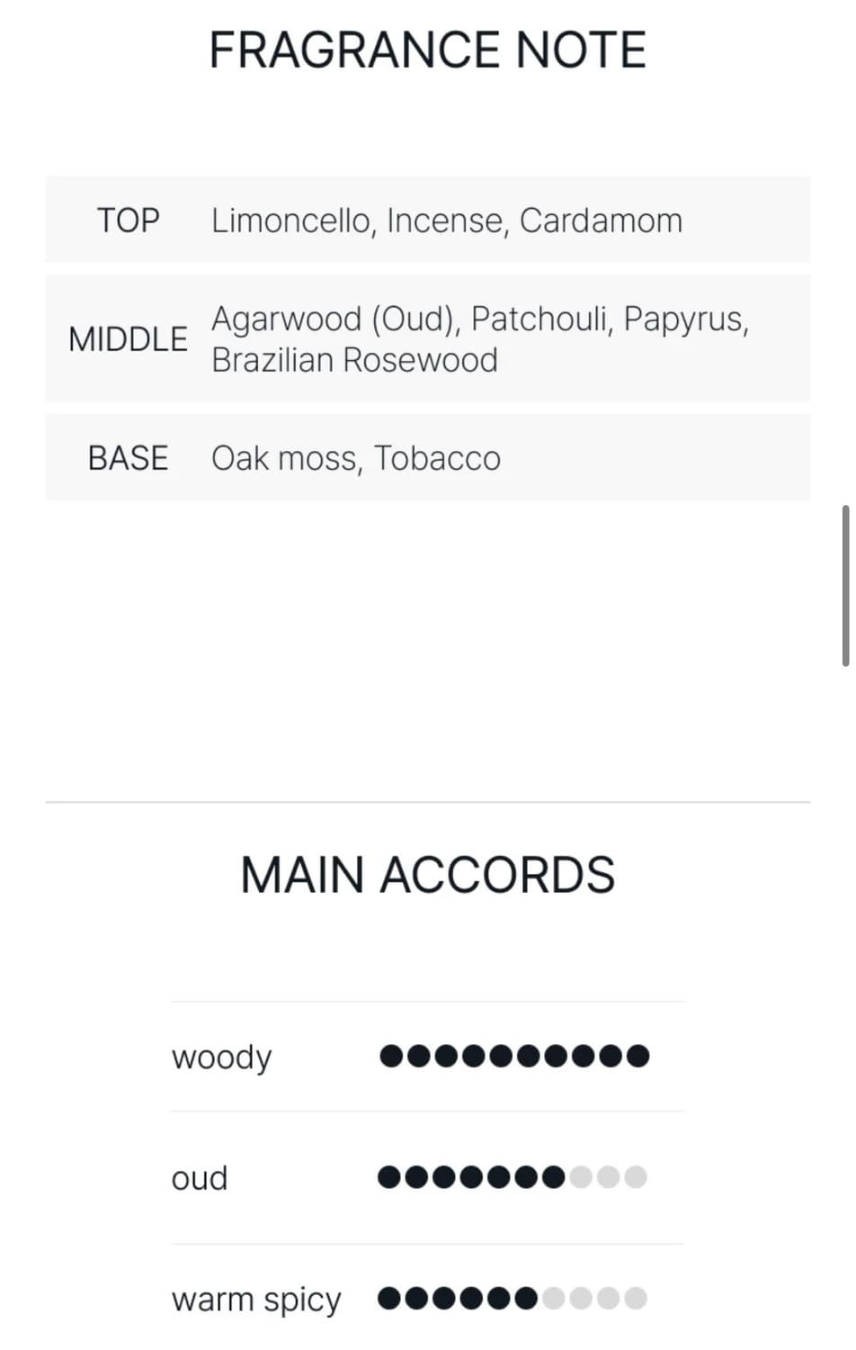 바이레도 우드 이모텔 50mL 상품이미지4