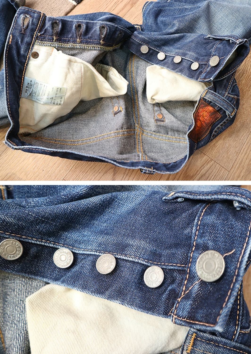 일본판 07s LVC LEVIS 리바이스 47501XX 빅E 셀비지 데님 상품이미지8