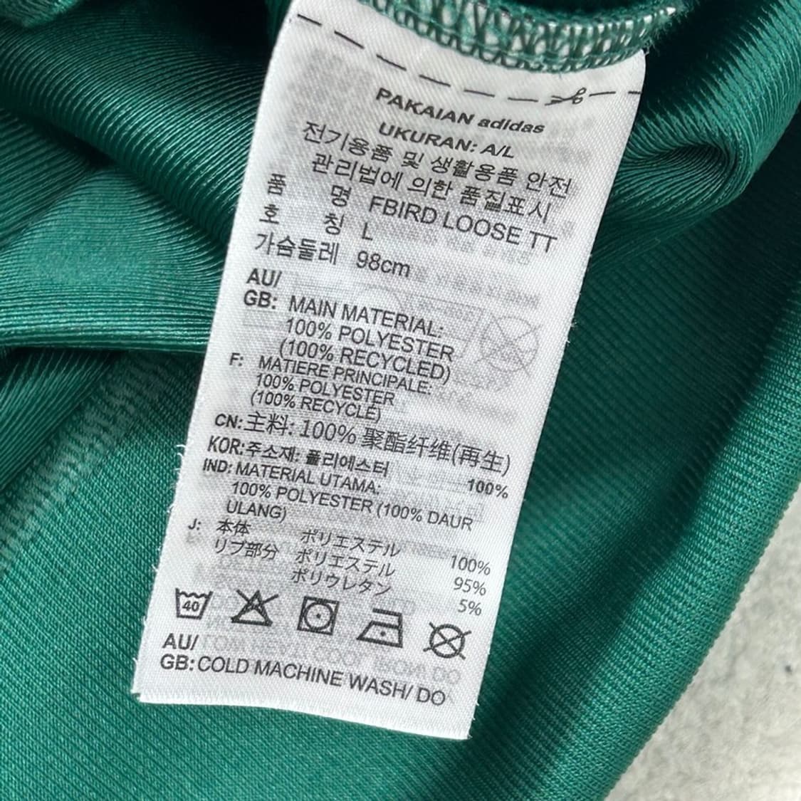 ADIDAS 아디컬러 클래식 루즈 파이어버드 트랙탑 그린 L 상품이미지6
