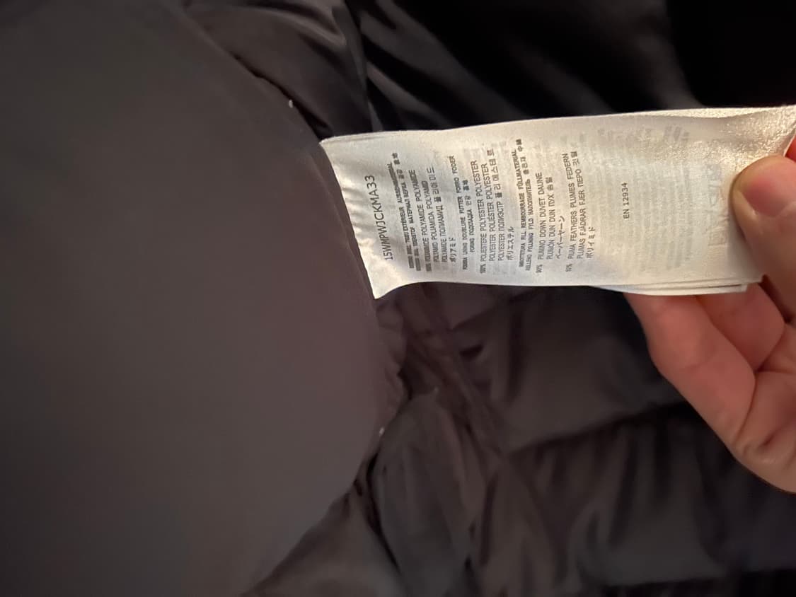 파라점퍼스 롱베어 s 상품이미지3