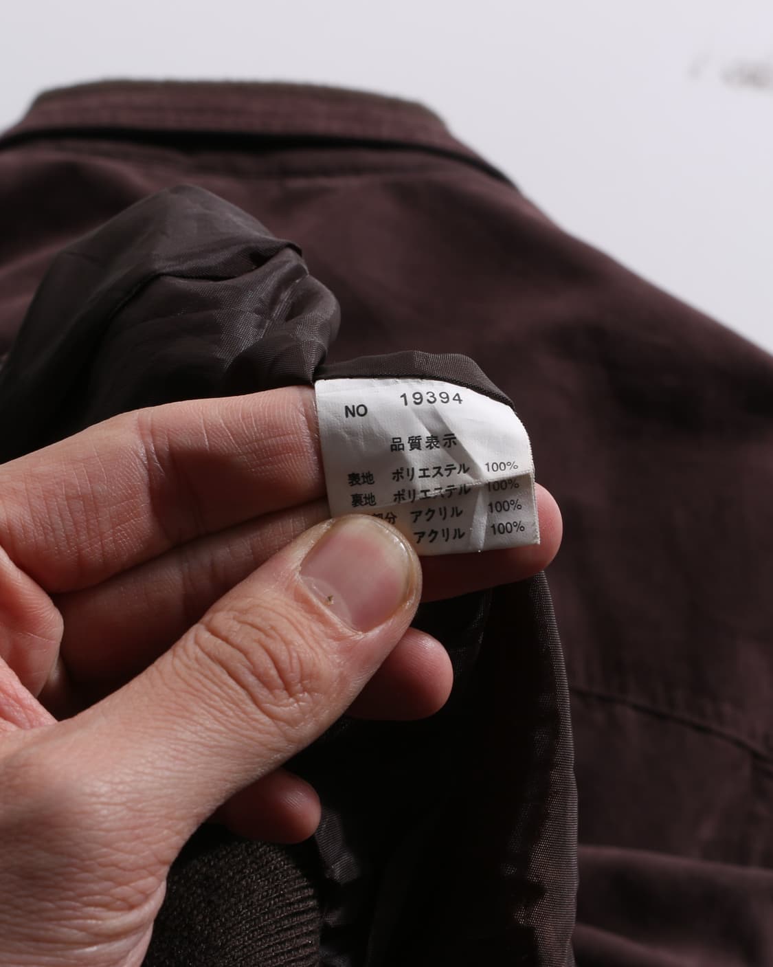 T-1942 P&F bomber jacket 상품이미지6