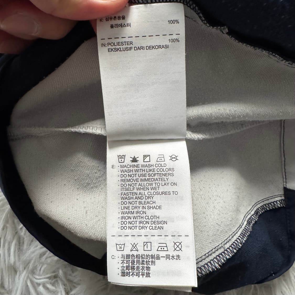 NIKE 일본빈티지 바람막이 나이키 빈티지져지 나이키져지 트랙탑 s 39 상품이미지7