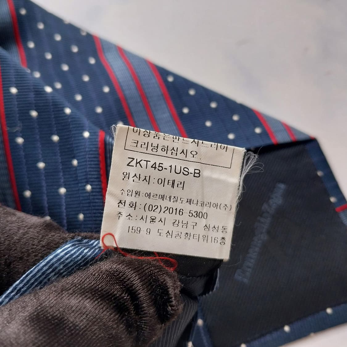 에르메네질도 제냐 스트라이프&도트 넥타이 9.4cm A+등급 k2054 상품이미지9