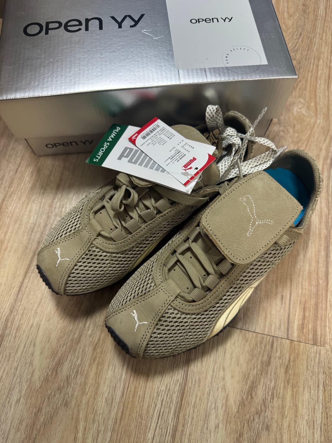 [240] 퓨마 X 오픈YY 에이치-스트리트 베이지 상품이미지1