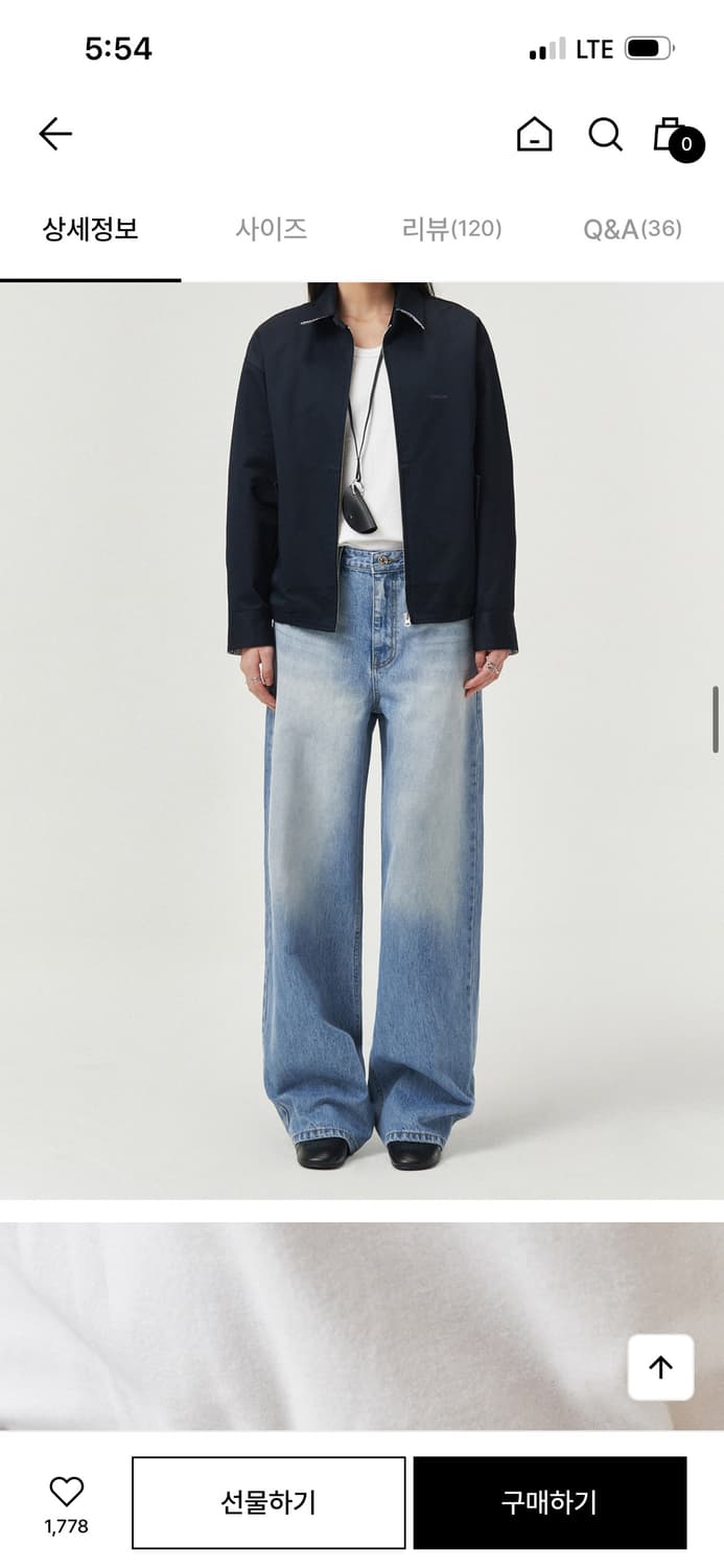 로브로브 데님팬츠 Msize Light Blue 상품이미지2
