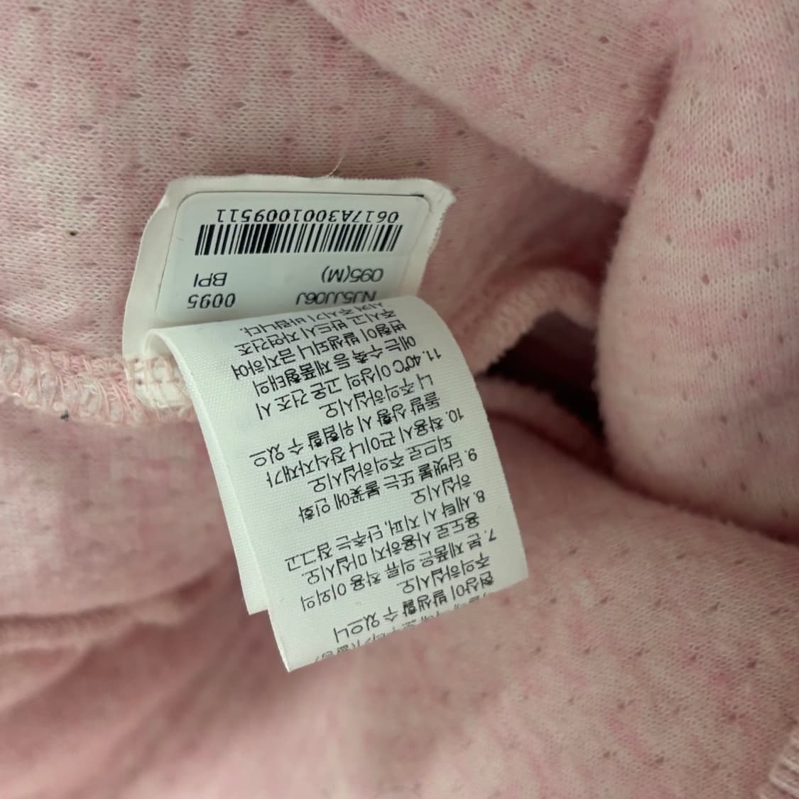 노스페이스 노페 핑크 딸기우유 후리스 플리스 후집 후드집업 상품이미지7